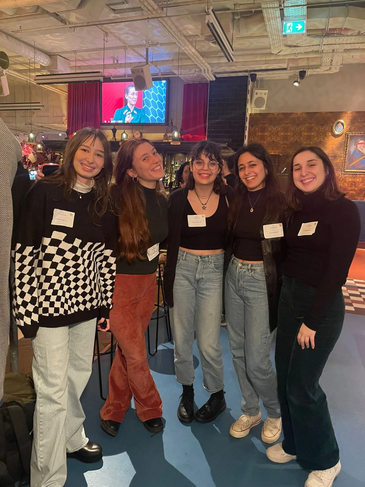 HBayit community moment